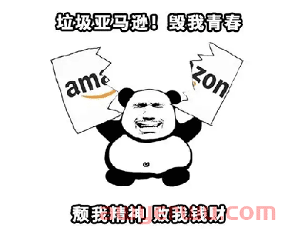 库存被“偷梁换柱”！亚马逊黑五入仓仅剩7天，卖家们慌了！ 第4张