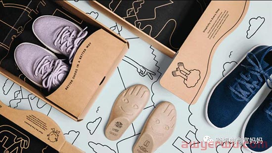 疯狂出圈，这些DTC品牌到底有何不同？ 第4张
