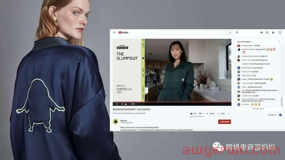疯狂出圈，这些DTC品牌到底有何不同？ 第20张