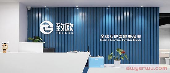 市场遇冷！亚马逊大卖在克制中拓展新市场 第1张