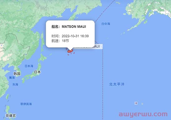 10月31日美森快船第43-46周的开船、航行、到港、提柜时效与船期动态 第5张