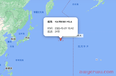 10月31日美森快船第43-46周的开船、航行、到港、提柜时效与船期动态 第4张