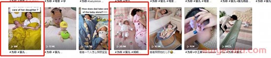 搜索量飙升！又一款可爱服装走红TikTok 第11张