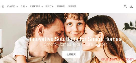 搜索量飙升！又一款可爱服装走红TikTok 第14张