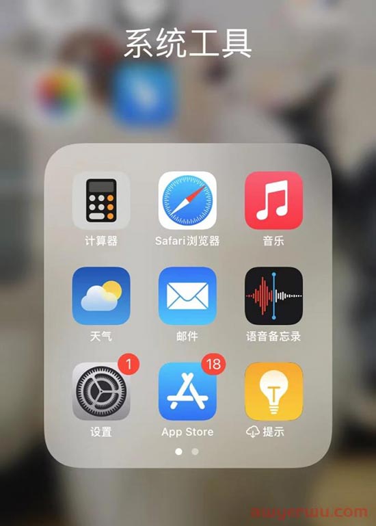 图片设计中，不同的图片形状是怎么影响客户感受的？ 第11张