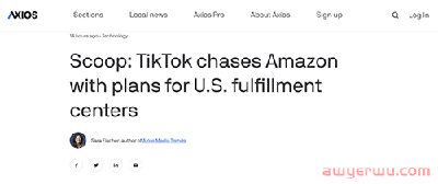 这次，TikTok美国小店真来了 第2张