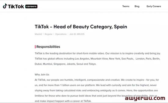 TikTok Shop 欧洲区第二战场，西班牙！ 第1张