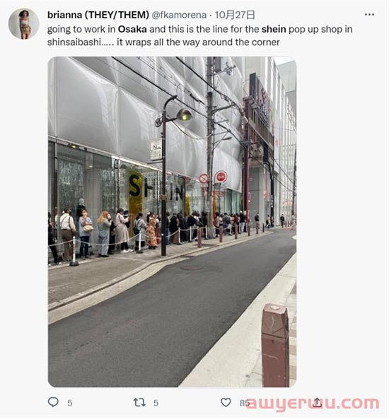 “樱花妹”爱上SHEIN？东京将迎来SHEIN全球首家线下长期实体店 第1张