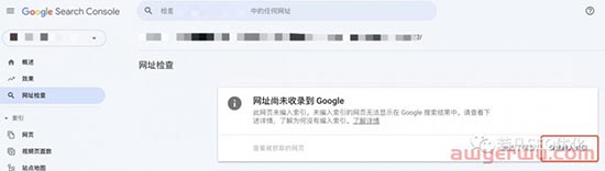 如何花两小时写出一篇独立站排名首页的文章 第16张