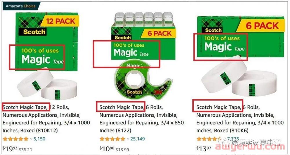 亚马逊卖家改行送外卖，只因做了这类产品！！ 第6张