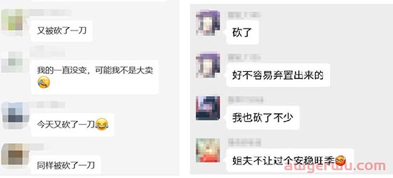 又来一波限仓砍库容！亚马逊强推扩容和卫星仓服务 第1张