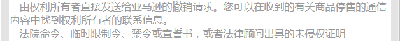 旺季在即，亚马逊卖家遭遇重重困难，哭喊：“关关难过关关过” 第4张