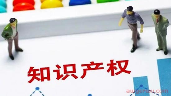 只要侵权店铺就铁定被封？来看看真实的申诉过程和结果！ 第1张