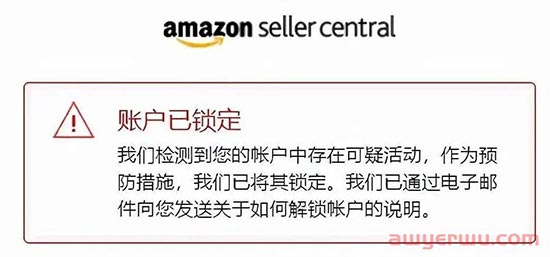 重点整治这批人！印度推新标准规范电商市场 第6张
