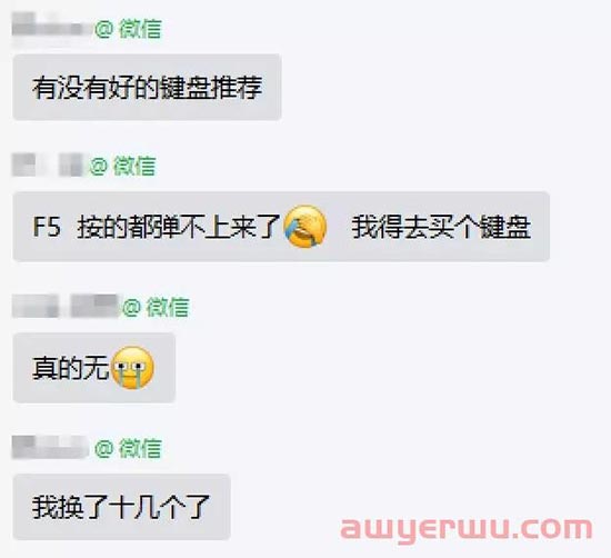 黑五战况哑火！广告飙升单量飘零，专享折扣大批崩溃！ 第4张