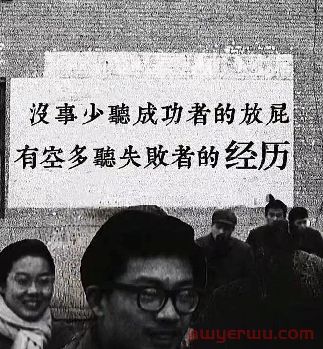 强大的网一，单品爆单9721单！ 第1张