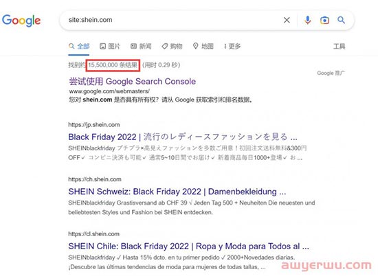 如何让你的网站在Google得到搜索展示？（内附7条检查清单） 第1张