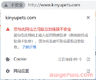 如何让你的网站在Google得到搜索展示？（内附7条检查清单） 第7张