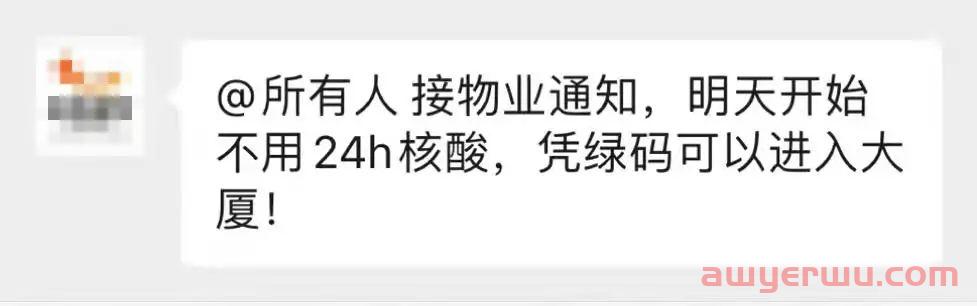 广州解封！跨境电商卖家明年订单会好起来吗？ 第3张