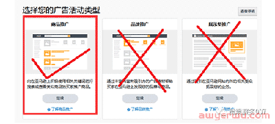 亚马逊居然给卖家送钱？白拿1700美金，卖家：这羊毛必须薅！ 第4张