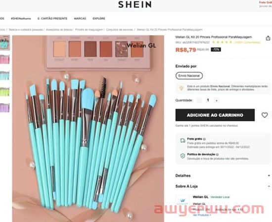 SHEIN全球搜索量登顶，加速向平台化电商转型 第6张