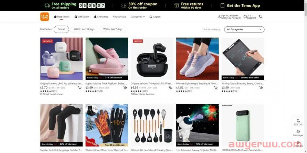 Temu成亚马逊货源？卖家搬运低价商品套利遭封号 第3张