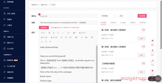 亚马逊卖家如何破局广告内卷-缩本增效 第10张