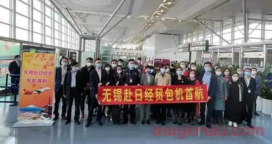 出海"抢订单"了！浙川粤苏闽全力拼经济：纷纷组团出海...
