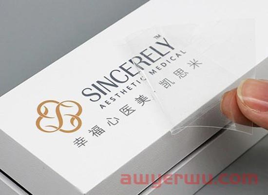 大量品牌被移除！这难道是亚马逊品牌备案的“二审”？ 第15张