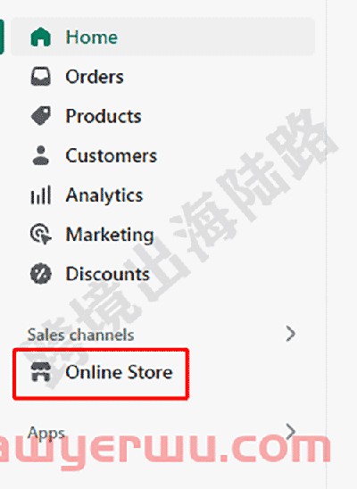 【Shopify】Shopify如何隐藏页首购物车图标？ 第2张