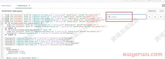 【Shopify】Shopify如何隐藏页首购物车图标？ 第8张