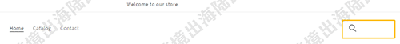 【Shopify】Shopify如何隐藏页首购物车图标？ 第14张