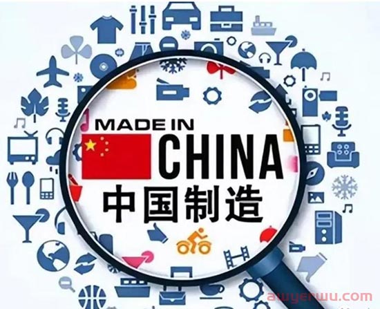 中国卖家在亚马逊的三大优势，你都知道吗？ 第1张