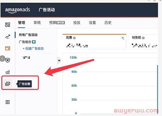 亚马逊广告免费功能更新，解决产品图片、视频制作难题 第2张