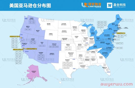 最新！亚马逊关于“远仓近送”新规：拒收、罚款250美金！ 第2张