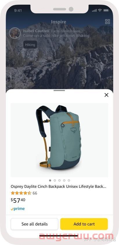 亚马逊推出“小红书”种草功能“Inspire”，或成2023新突破点 第5张