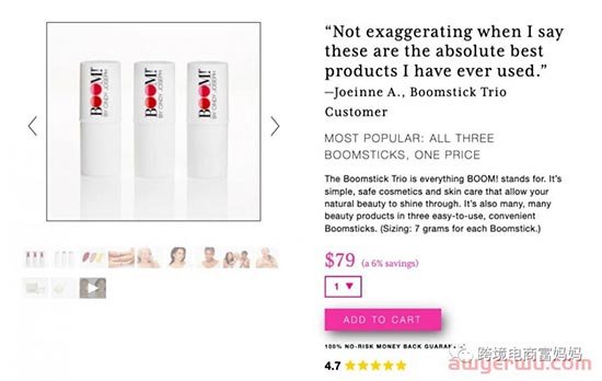 Shopify商品不转化？(8个经过验证的转化技巧) 第1张
