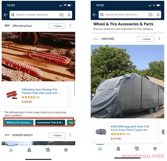 Amazon Posts 亚马逊帖子是什么？ 跨境电商品牌卖家必知的6大重点 第8张
