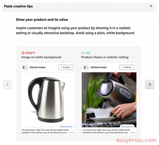 Amazon Posts 亚马逊帖子是什么？ 跨境电商品牌卖家必知的6大重点 第13张