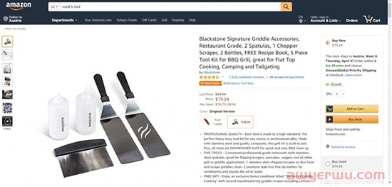 Amazon 亚马逊的 7 大选品策略-找出你的品牌热销产品|亚马逊有什么热销产品类别？ 第3张