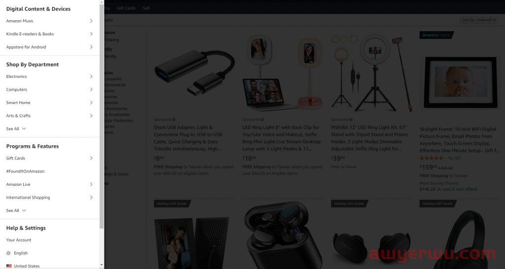 Amazon 亚马逊的 7 大选品策略-找出你的品牌热销产品|亚马逊有什么热销产品类别？ 第8张