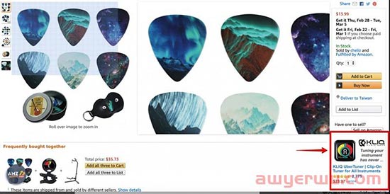 Amazon Brand Analytics 亚马逊品牌分析是什么?如何使用亚马逊品牌分析工具 ABA? 第17张
