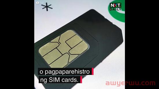 重大消息|Shopee新加坡站运费调整 菲律宾SIM卡注册4月26号截止！ 第5张