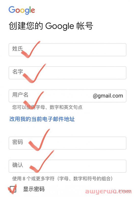 3分钟教你免费注册谷歌账号、gmail谷歌邮箱（全程截图+解说)，可直接登陆YouTube 第2张