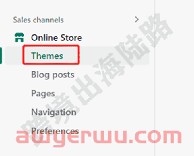 【Shopify】Shopify产品描述可折叠行如何设置？ 第5张