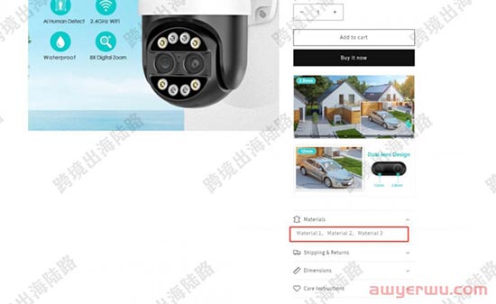 【Shopify】Shopify产品描述可折叠行如何设置？ 第16张