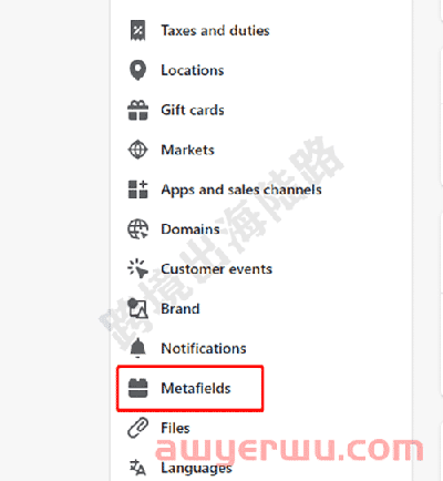 【Shopify】Shopify产品描述可折叠行如何设置？ 第18张