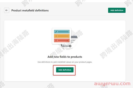 【Shopify】Shopify产品描述可折叠行如何设置？ 第20张