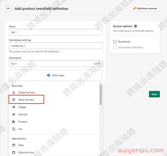【Shopify】Shopify产品描述可折叠行如何设置？ 第25张