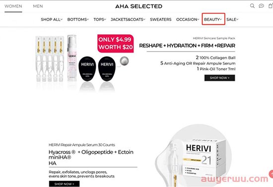 原网易考拉CEO踏入河流，做了一个比SHEIN“更贵”的服装独立站 第7张